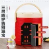 Plastic-steel insulated milk tea bucket Specification image